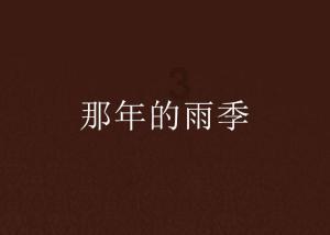 为什么碰瓷的人一般不去碰豪车？